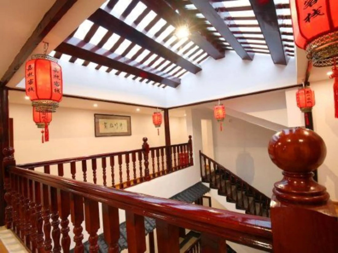 Jia Xi Inn