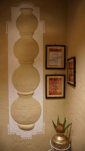 Shri Nilayam Kutir