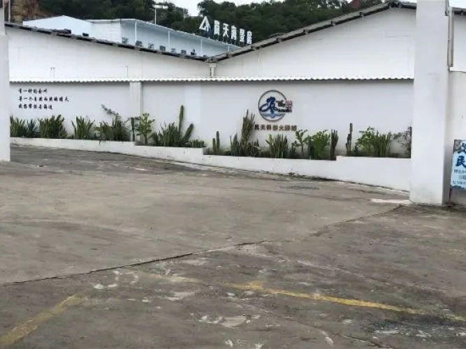 Outside