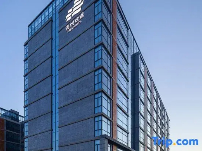 Hien Hotel