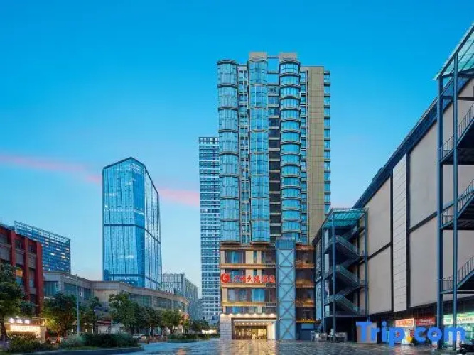Jiuxing Hotel