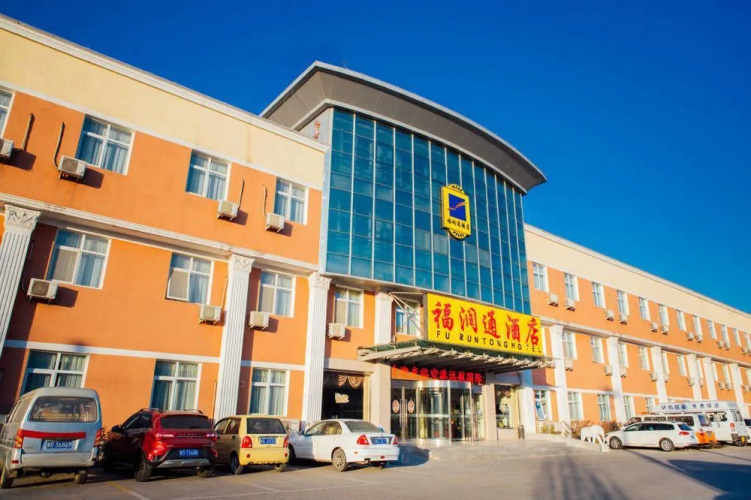 Otel görseli