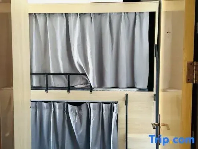 Bed in Dorm (male dorm)