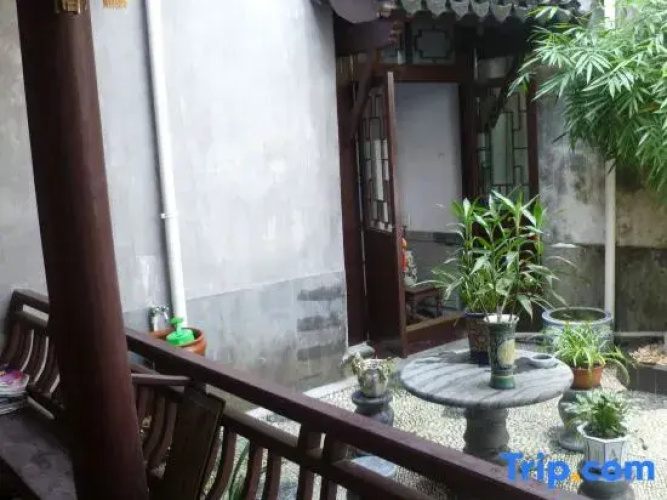 Ruisiyuan Inn