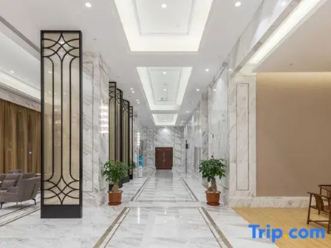 Vienna International Hotel