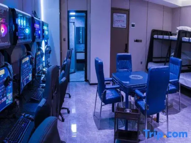 Tianshui E-sports Homestay