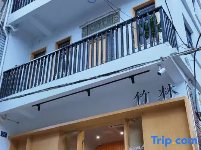 Zhulin Homestay