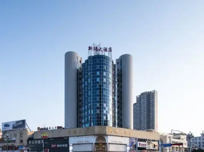 Neo Deda Hotel
