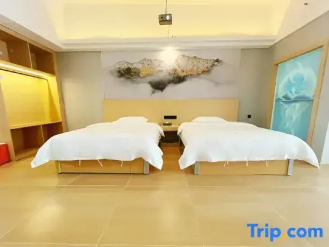 Wuzhou  Joyful  Prosperity  Hotel