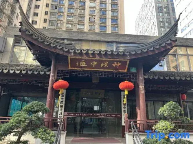 Memory Apartment Hotel