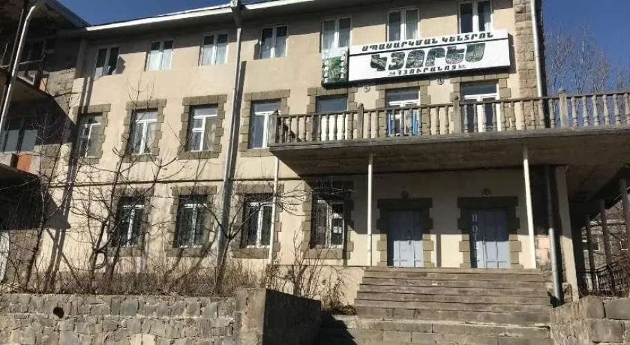 Image de l'hôtel