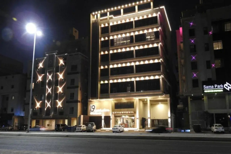 Otel görseli