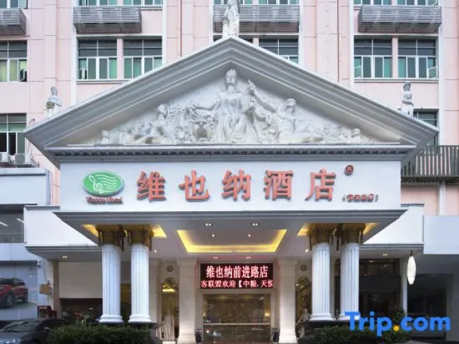 Vienna Hotel