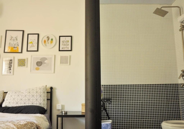 Haikou Mad Hostel