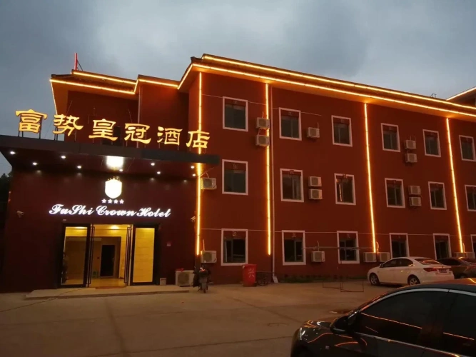Crown Hotel Shanghai Fushi
