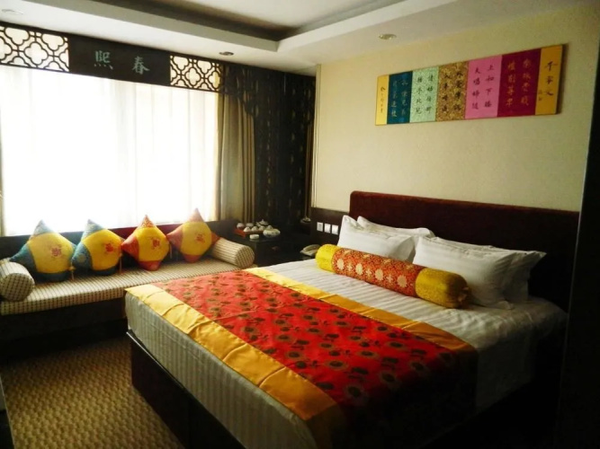 PUSHOW Hotel