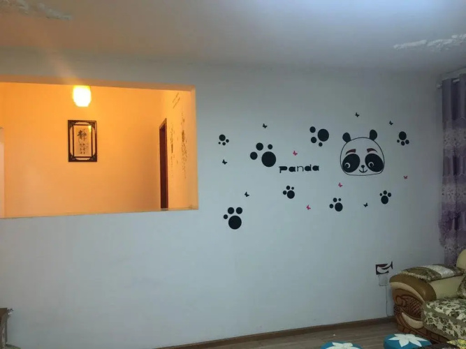 Crazy Panda Youth Hostel