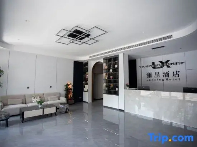Lanxing Hotel,Chenzhou City