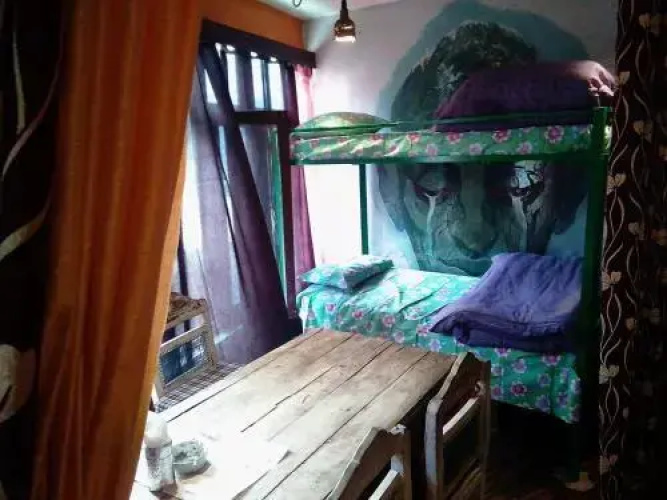 Antarctica Guest House