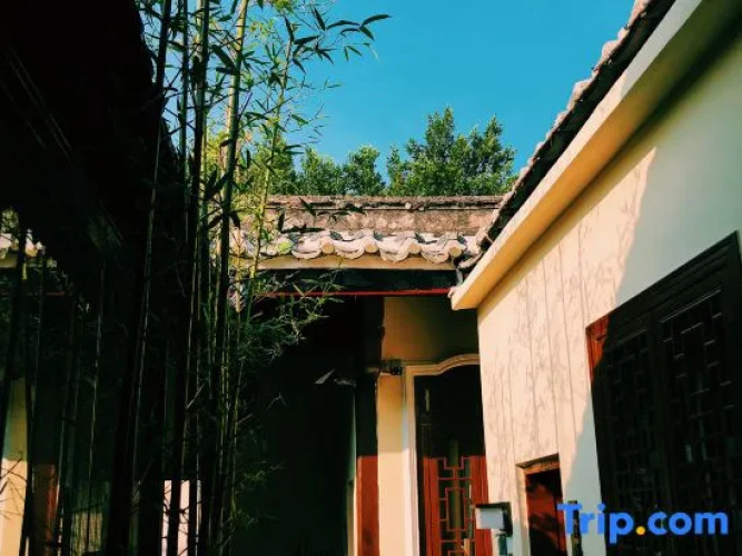 Han Ru Yuan Inn
