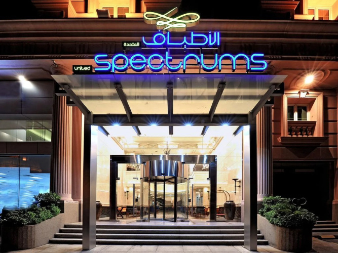 Imagen del hotel