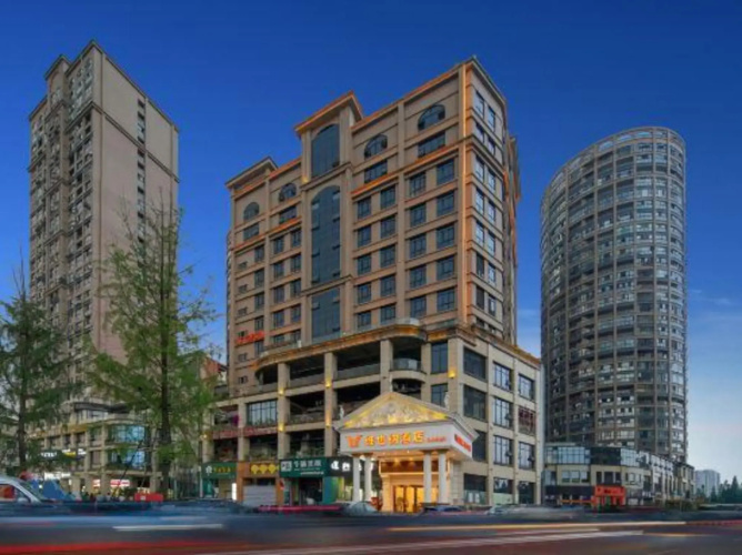 Vienna Hotel (Chongzhou High Speed Railway Station)