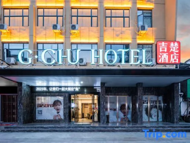 Jichu Hotel