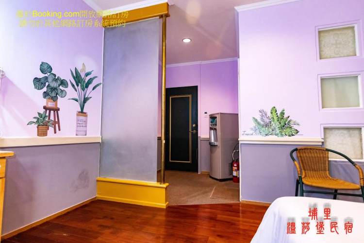 Wen Sha Bao Homestay