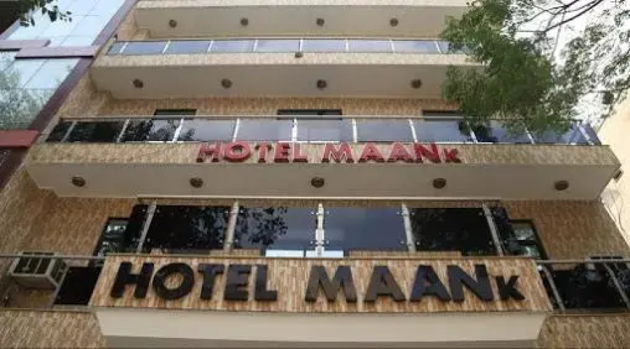 Image de l'hôtel