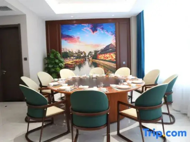Hilton Wutong Hotel