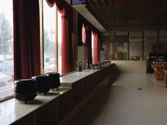 Shengtang Guobin Hotel