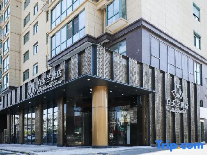 Lvsigang Hotel