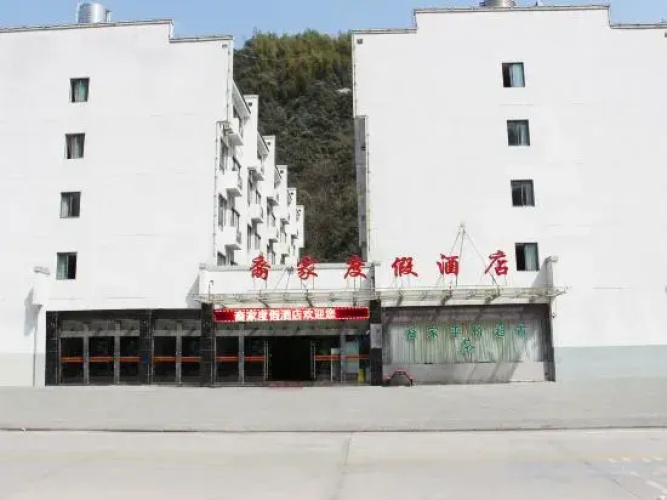 Otel görseli