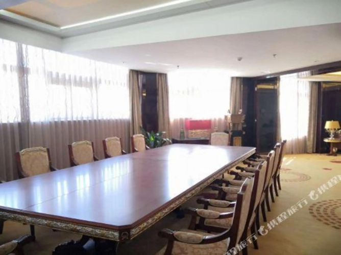Hanxin International Hotel