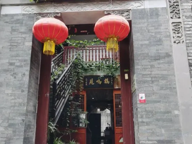 Mushang Xijin Yayuan Inn