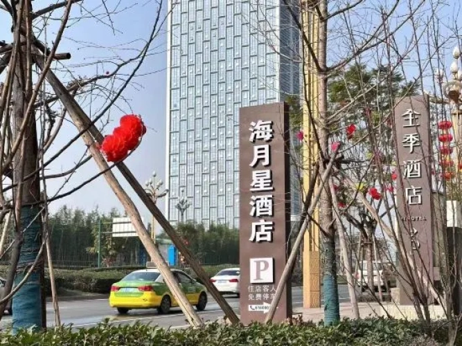 Outside