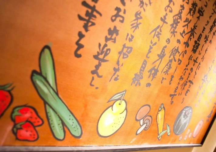 Ochanomizu Hotel Juraku Over view