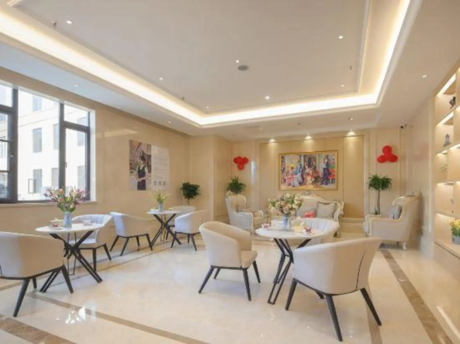 Vienna International Hotel