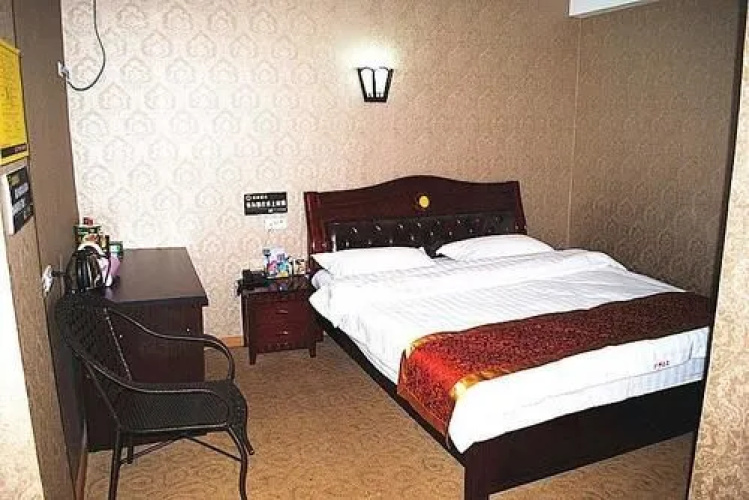 Guangqi Hotel