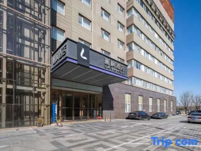 Lavande Hotel (Beijing Wangjing SOHO Technology Park)