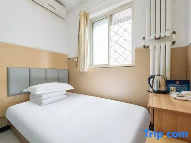 Sinuo Hostel