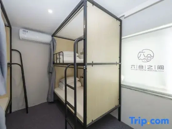 Bed in Dorm (female dorm)