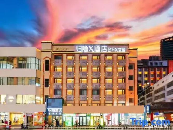 Imagen del hotel