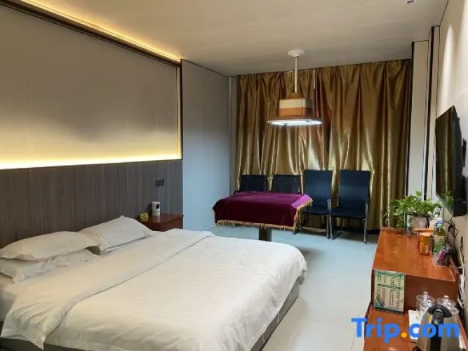 Aijiujiu Hotel