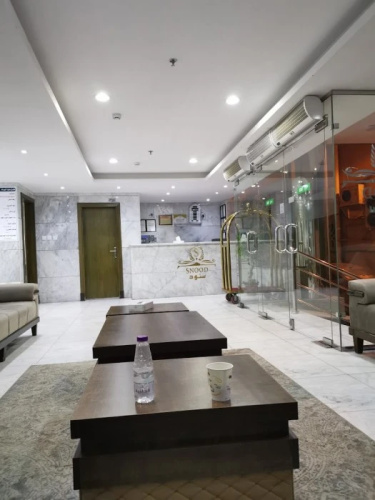 Snood Ajyad Hotel
