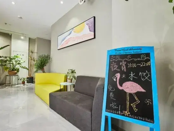 Leaf Time Art Hotel