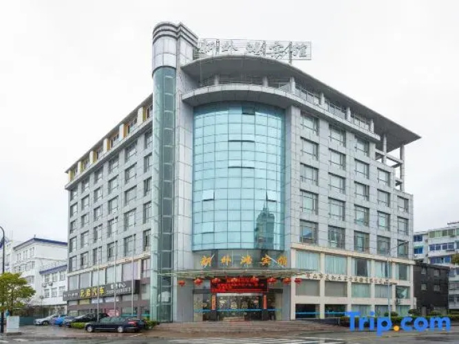 Seaview Hotel