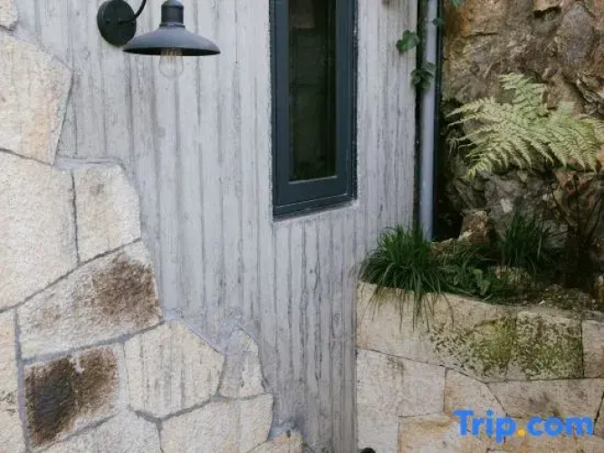 suiye·stone B&B