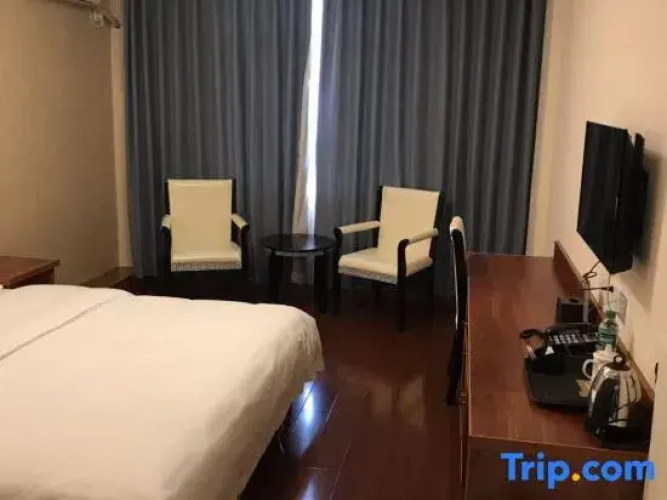 Shanghai Qixiang Hotel
