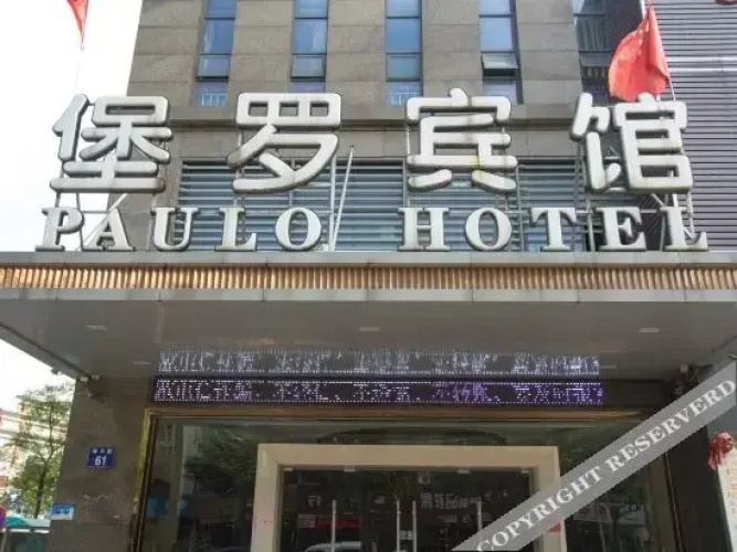 Paulo Hotel
